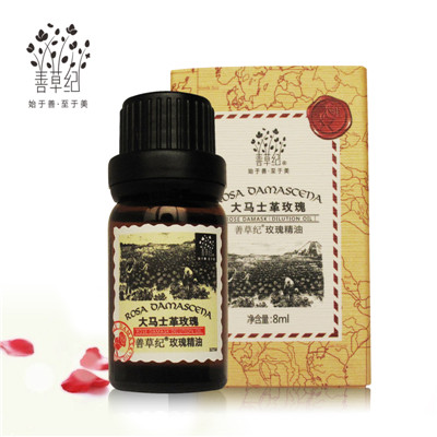 8ml善草紀玫瑰精油