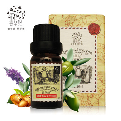 10ml善草紀明眸煥采復方精油