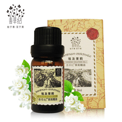 8ml善草紀茉莉精油