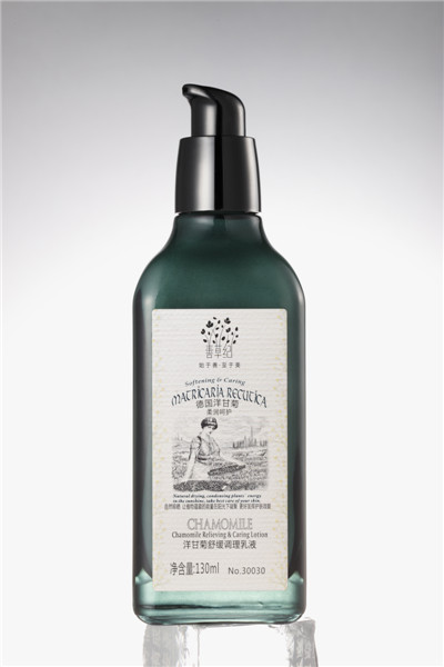 洋甘菊舒緩調理乳液（130ml ）